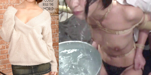 AV女優、SM女優　マゾ女優　阿部乃みくの私服着衣と緊縛水責めSMプレイのプロフィール画像。