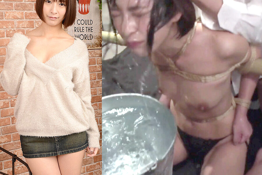 AV女優、SM女優　マゾ女優　阿部乃みくの私服着衣と緊縛水責めSMプレイのプロフィール画像。