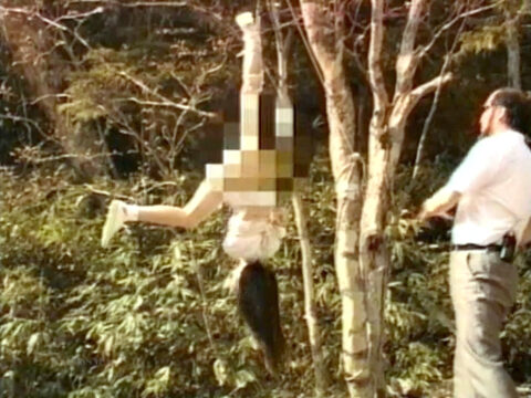 相川ひとみ ｜ SS232　志摩紫光マニアドキュメント　片足逆さ吊り SM調教 エロ SM画像 AV画像