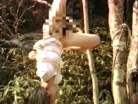 相川ひとみ ｜ SS232　志摩紫光マニアドキュメント　野外緊縛 逆さ吊り SM調教 エロ SM画像 AV画像