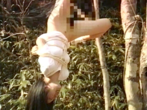 相川ひとみ ｜ SS232　志摩紫光マニアドキュメント　野外 逆さ吊り SM調教 エロ SM画像 AV画像