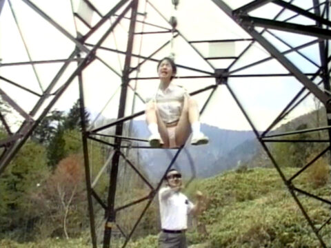 相川ひとみ ｜ SS232　志摩紫光マニアドキュメント　陰部鞭責め SM調教 エロ SM画像 AV画像