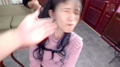 ビンタビンタ SM画像 エロ AV画像 〜 日泉舞香｜カミングアウト 本当の私を見てください ｜ MISM-220