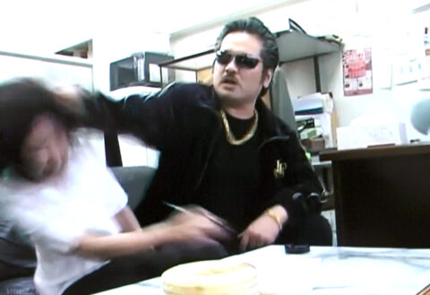 髪の毛鷲掴み暴行 SM調教 エロ SM画像 AV画像 ｜ M女ちか ｜ RK-003 ｜ 乱鬼龍3