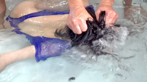 水責め SM調教 エロ SM画像 AV画像 〜 美月リナ