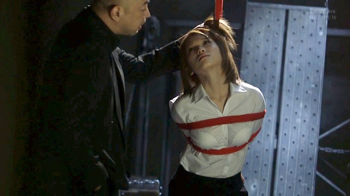 髪の毛鷲掴み 緊縛 SM画像 エロ AV画像 ー 椎名そら 髪の毛鷲掴み 緊縛 SM画像 エロ AV画像 〜 椎名そら | 救出まで2時間 | PRTDー002