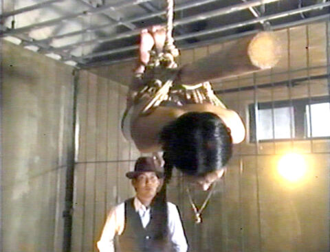 新堂有望 ｜ SV336　昭和拷問史 緊縛厳戒令　吊責め SM調教 エロ SM画像 AV画像 〜 新堂有望