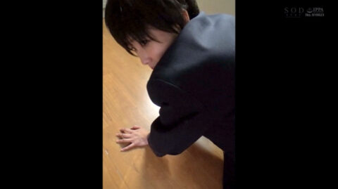 侮辱に満ちた 哀れすぎる表情が 可哀想でかわいい M女 ゆめ。地べたにはいつくばる女　SM画像 エロ AV画像 〜 竹田ゆめ ＝ 市来まひろ ｜ 男子の格好がバレて ｜ STAR-976