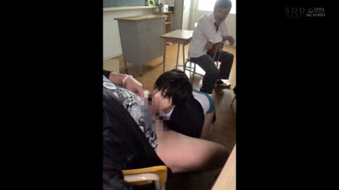 惨めすぎる 公開フェラ 四つん這い王様フェラ させられる マゾ女 竹田ゆめ。惨めなフェラ　SM画像 エロ AV画像 〜 竹田ゆめ ＝ 市来まひろ ｜ 男子の格好がバレて ｜ STAR-976